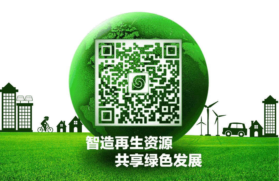 2018年動力鋰電池包行業(yè)特點(diǎn),回收利用現(xiàn)狀分析